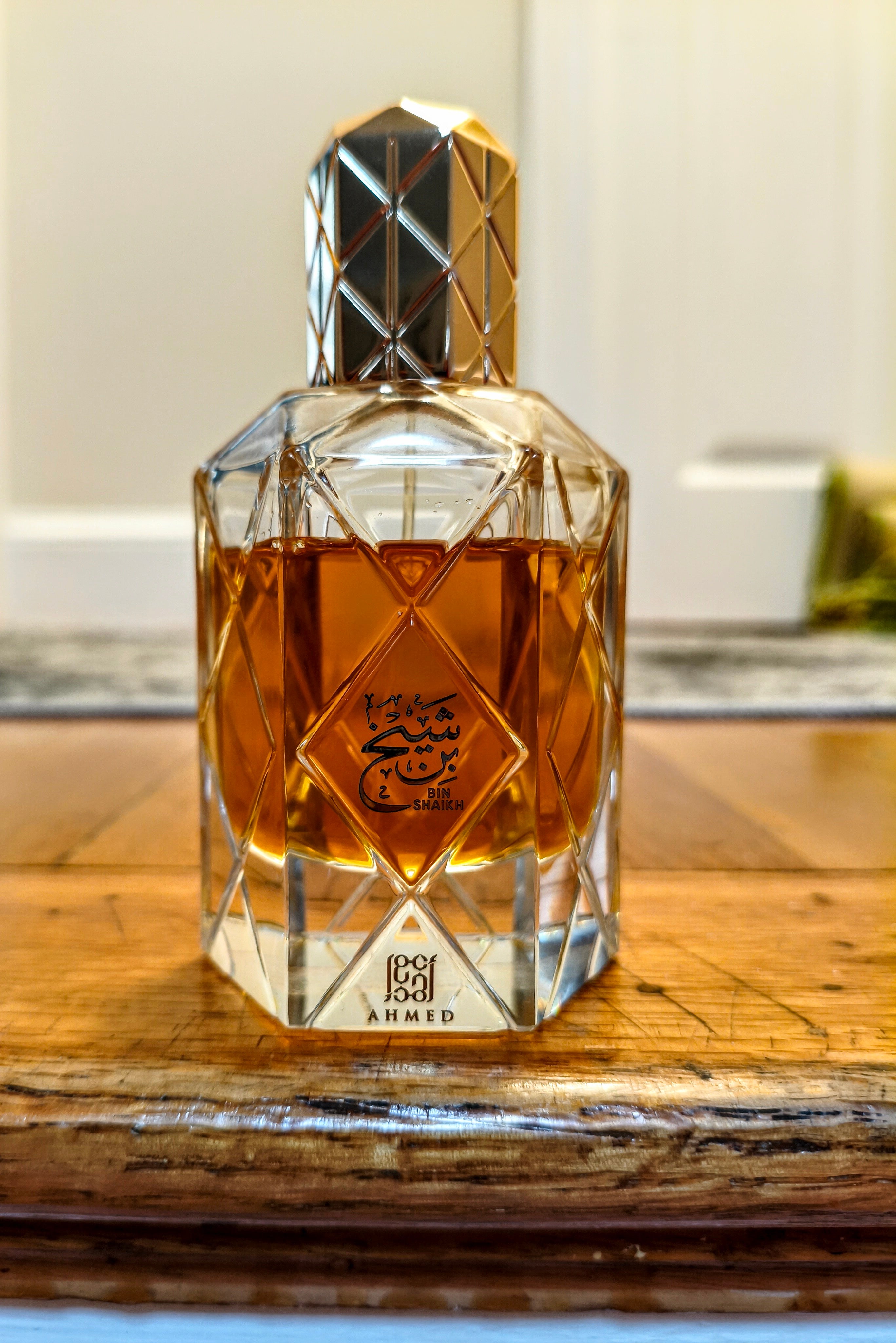 Ahmed Al Maghribi Bin Shaikh Extrait | 2ML / 5ML / 10ML | Samples