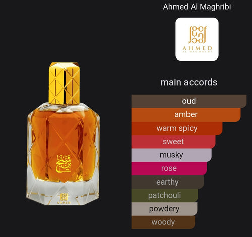 Ahmed Al Maghribi Bin Shaikh Extrait | 2ML / 5ML / 10ML | Samples